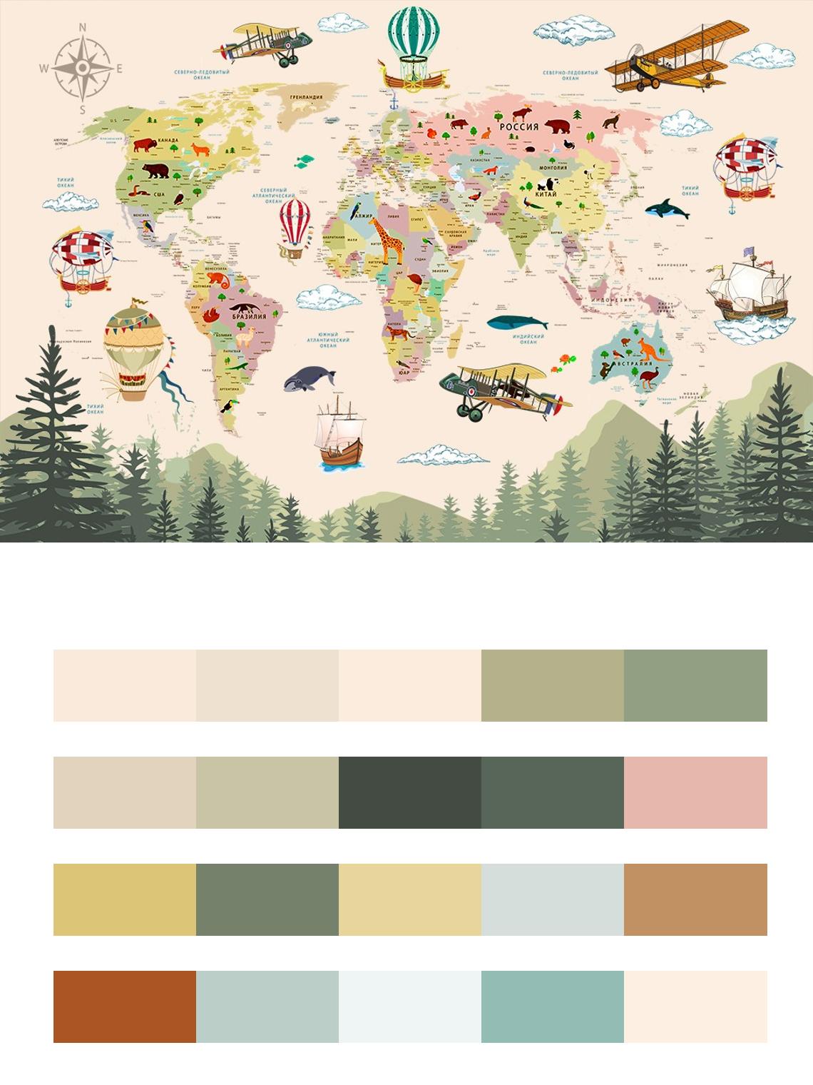 Карта мира и лес цвета